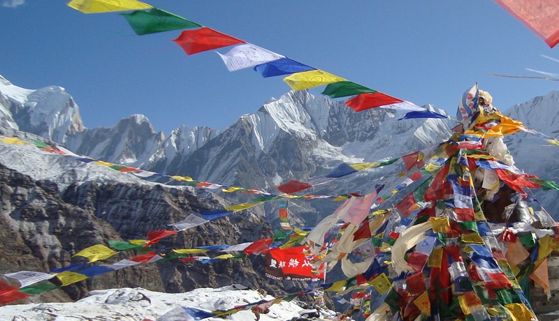 Annapurna Sanctuary Trek