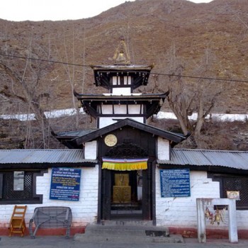 Muktinath Temple