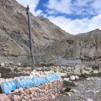 Nar Phu Valley Trek