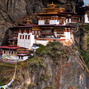 Bhutan Tour Gallery: Tiger's Nest