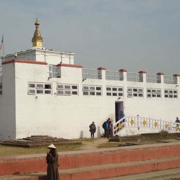 Buddha Birth Place Lumbini
