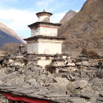 Manaslu Base Camp Trek